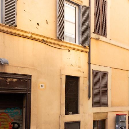 Trevi Apartment 罗马 外观 照片